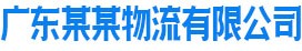 三亿在线
